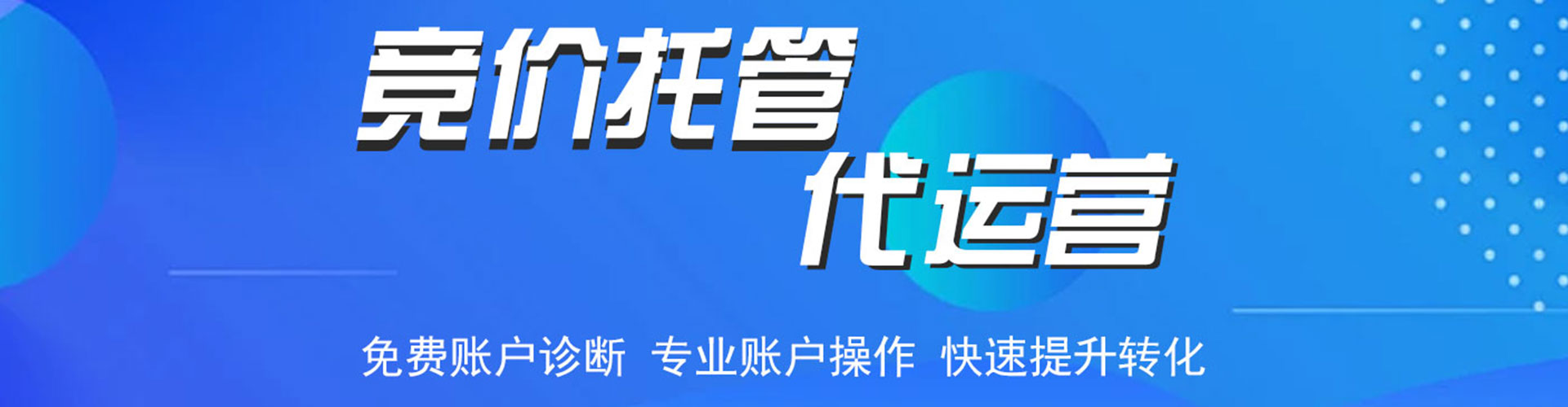 太仓知乎信息流
