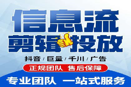 高返点开户的盈利之道：多例成功故事